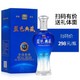 洋河镇蓝色典藏V9级 52度 白酒整箱特价 纯粮食 浓香型酒水 500ml*6瓶