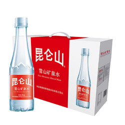 昆仑山饮用天然矿泉水整箱装高端雪山矿物质水350ml*12瓶弱碱性水