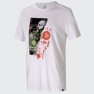 adidas 阿迪达斯 HARDEN MVP TEE FR9623 男士运动短袖T恤