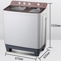 Royalstar 荣事达 XPB110-968GKR 半自动洗衣机 11公斤
