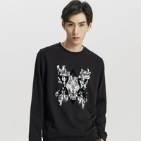 ME&CITY 513270 男款时尚套头卫衣