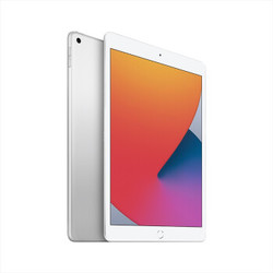 Apple iPad 10.2英寸 平板电脑（ 2020年新款 128G WLAN版/ A12仿生芯片MYLE2CH/A）银色