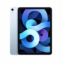 Apple 苹果 iPad Air 10.9英寸 2020年新款 平板电脑（64G WLAN版/A14芯片/触控ID/2360 x 1640 分辨率）天蓝色