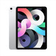 北京消费券：Apple 苹果 iPad Air 4 2020款 10.9英寸 平板电脑 银色 64GB WLAN