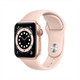 Apple 苹果 Watch Series 6智能手表 GPS+蜂窝款 40毫米 粉砂色运动型表带