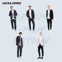 评论有奖、必看活动:JACK JONES杰克琼斯全网最低,不看损失几个亿!