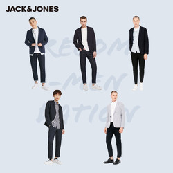 JACK JONES 杰克琼斯 218108502 男士连帽西服