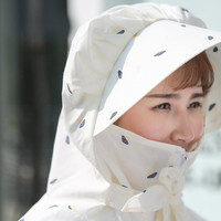 9·9樱花汇 蘑菇印花中长款防晒衣 P2023-w