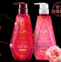 LUX 力士 臻璨修洗护套装 450ml*2