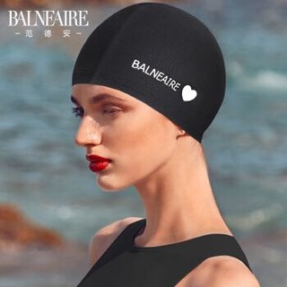 范德安（BALNEAIRE）长发不勒头护耳泳帽女 大号短发布游泳帽子男女通用 海边防晒游泳装备 黑色