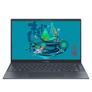 ASUS 华硕 灵耀 13 十代酷睿版 13.3英寸 轻薄本 山川黛 (酷睿i7-1065G7 、核芯显卡、16GB、1TB SSD、1080P、IPS、60Hz、U3700J）