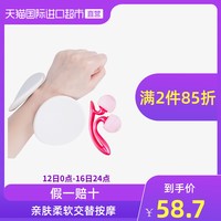 VESS日本脸部按摩棒手动优品 手腕按摩器小滚珠滚轮神器专用手掌 *2件