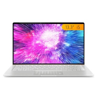 ASUS 华硕 灵耀 Deluxe 13 13.3英寸 轻薄本 银色 (酷睿i5-8265U、MX150、8GB、512GB SSD、1080P）