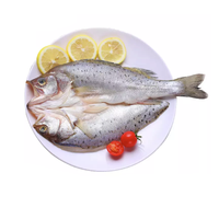 鲜唯速 三去白蕉海鲈鱼 500g