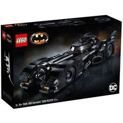 乐高积木超级英雄拼装玩具男孩蝙蝠侠战车76139
