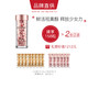  考拉海购黑卡会员：Elizabeth Arden 伊丽莎白·雅顿 时空焕活夜间多效视黄醇胶囊精华 小粉胶 60粒+赠（小金胶7粒*8+小粉胶7粒*6）　