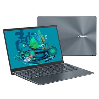 ASUS 华硕 灵耀 13 十代酷睿版 13.3英寸 轻薄本 山川黛 (酷睿i7-1065G7、核芯显卡、16GB、1TB SSD、1080P、LED、60Hz、U3700J)