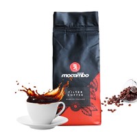 Drago Mocambo德拉戈·莫卡波 阿拉比卡咖啡粉 250g/袋