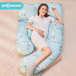 佳韵宝（Joyourbaby）孕妇枕u型枕头孕妇抱枕 丘吉尔白熊