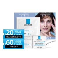 天猫U先：LA ROCHE-POSAY 理肤泉 B5多效保湿修护补水面膜 25g+B5修复霜 2ml