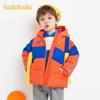 Balabala 巴拉巴拉  男童拼色连帽棉服