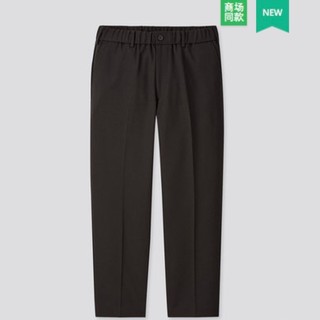 UNIQLO 优衣库 431525 男士长裤