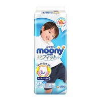 88VIP：moony 尤妮佳 男宝宝拉拉裤 XXL26片 *2件