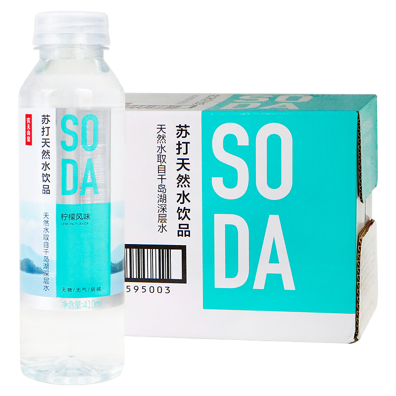 nonfuspring农夫山泉苏打水柠檬口味410ml15瓶