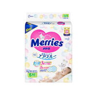 Merries/日本花王 妙而舒纸尿裤/尿不湿 S码 82片*2包 (适用体重4-8kg)