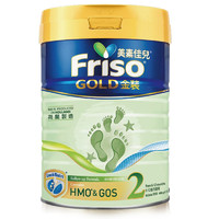 Friso 港版美素佳儿 金装 婴儿配方奶粉 2段 900g/罐 *2件