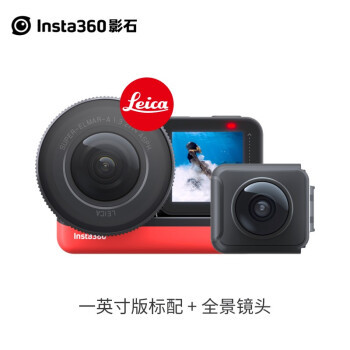 发售8个月，一个固件让Insta360ONER又能和Gopro9一决高下