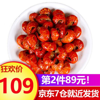 湖北麻辣小龙虾尾2kg 500g*4袋 200-240只