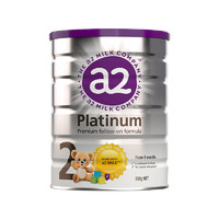 a2 艾尔 Platinum系列 白金版 幼儿配方奶粉 2段 900g