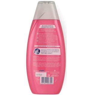 Schwarzkopf 施华蔻 修复洗发水 400ml*4