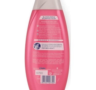 Schwarzkopf 施华蔻 修复洗发水 400ml*4