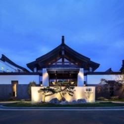 溧阳WEI天目湖酒店 豪华庭院房1晚(含早+小食礼袋+养生晚安茶+免费房间迷你吧)