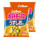 Calbee/卡乐比 日本进口零食 经典薯片 淡盐味60g*2 *7件