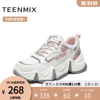 Teenmix 天美意 AX061AM0 女士运动松糕休闲鞋