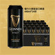 GUINNESS健力士司陶特爱尔兰进口啤酒440ml*24听黑啤官方整箱罐装