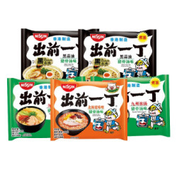 NISSIN 出前一丁 方便面 多口味五连包 *9件