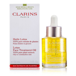 CLARINS 娇韵诗 莲花面部护理油 30ml