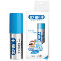 京东PLUS会员：Saky 舒客 专业口腔护理商务口喷 18ml 薄荷口味 *11件