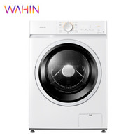 WAHIN 华凌 X系列 滚筒洗衣机 HD100X1W 10KG 白色