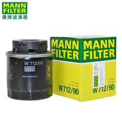 MANN 曼牌 W712/90 机油滤芯 适用大众/斯柯达 *3件