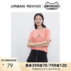 UR2020春夏新品青春女装合身绣花印花棉质短袖T恤YV16S4MN2002 *2件