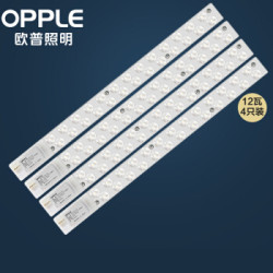 欧普照明(OPPLE)LED条灯板 白光12瓦4只装 *8件