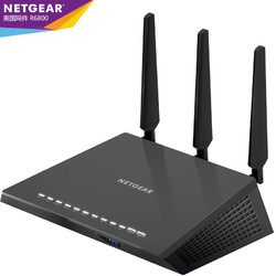 NETGEAR网件R6800 全千兆无线路由器 夜鹰1900M双频5G高速wifi家用光纤宽带智能稳定穿墙 可替代R7000