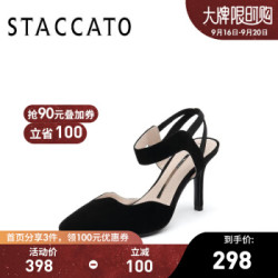 思加图夏季新款时尚绑带细高跟鞋百搭尖头凉鞋女鞋子9S615AH9 黑色 38