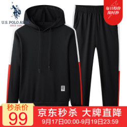 U.S.POLO ASSN.连帽卫衣舒适休闲透气运动套装 黑色 XL *4件