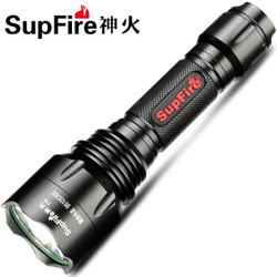 supfire神火T10强光手电筒LED灯户外装备强光超高流明LED远射 T10+1电池+座充